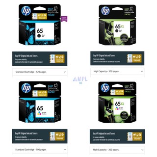 hp 910 ink cartridges combo pack