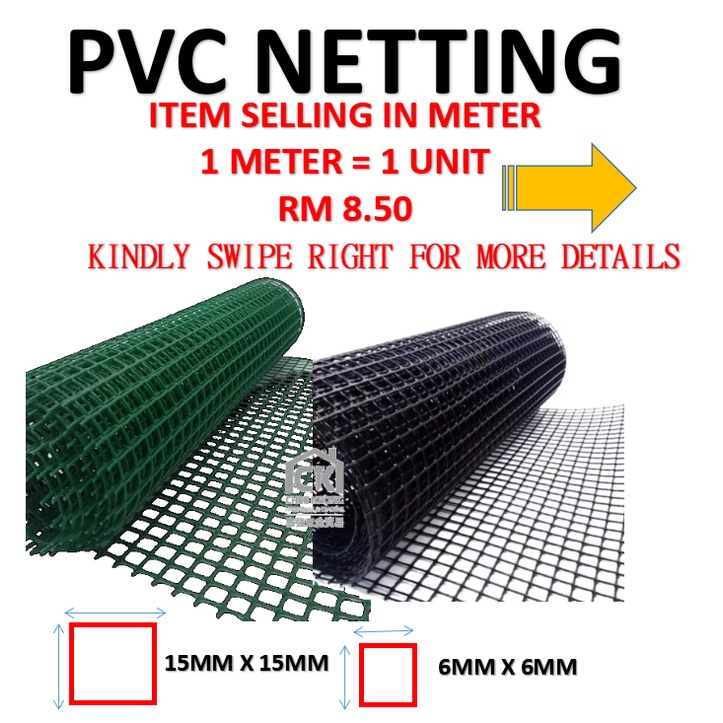 Malaysia] Pvc MESH NETTING FENCE OUTDOOR ANTI UV GARDEN Network