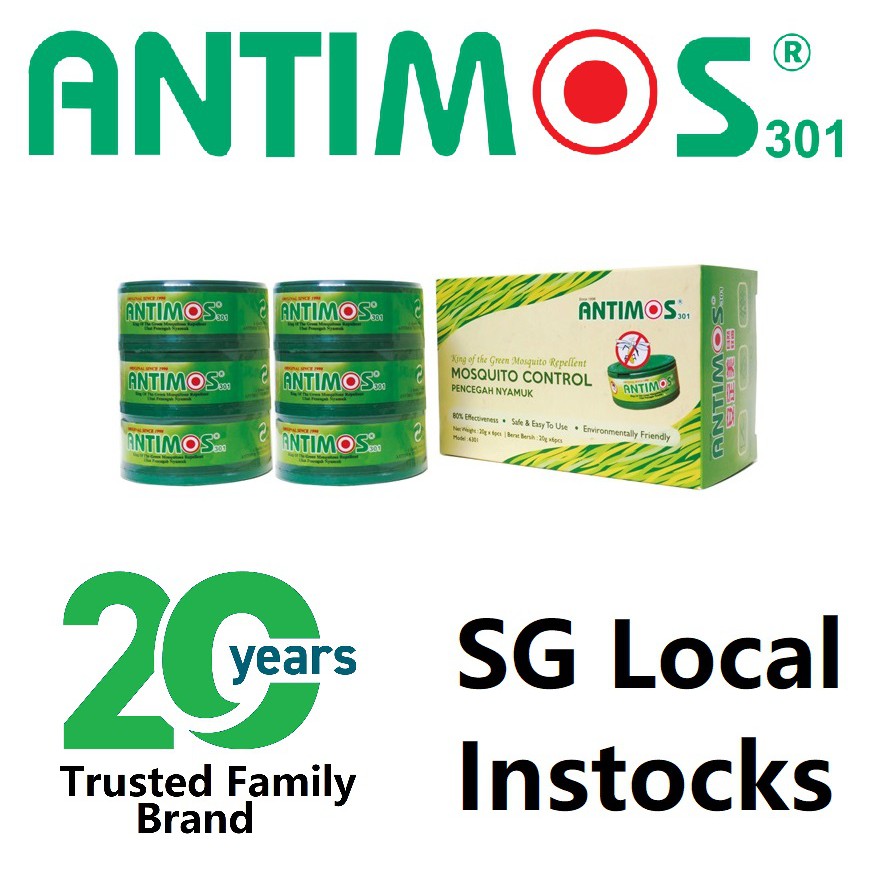 antimos mosquito repellent
