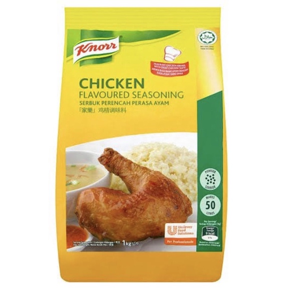 [SG Local Seller] HALAL Chicken Knorr Powder 1KG Shopee Singapore