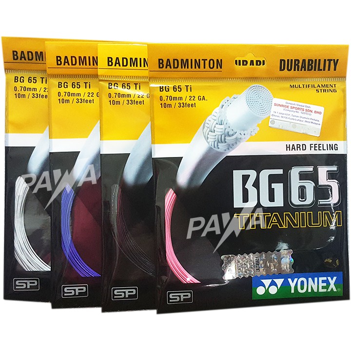 yonex badminton racket string