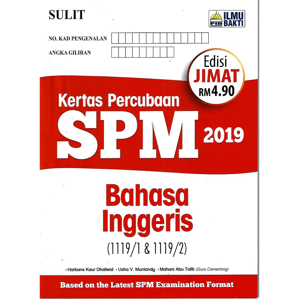 Spm Bahasa Inggeris Kertas 1