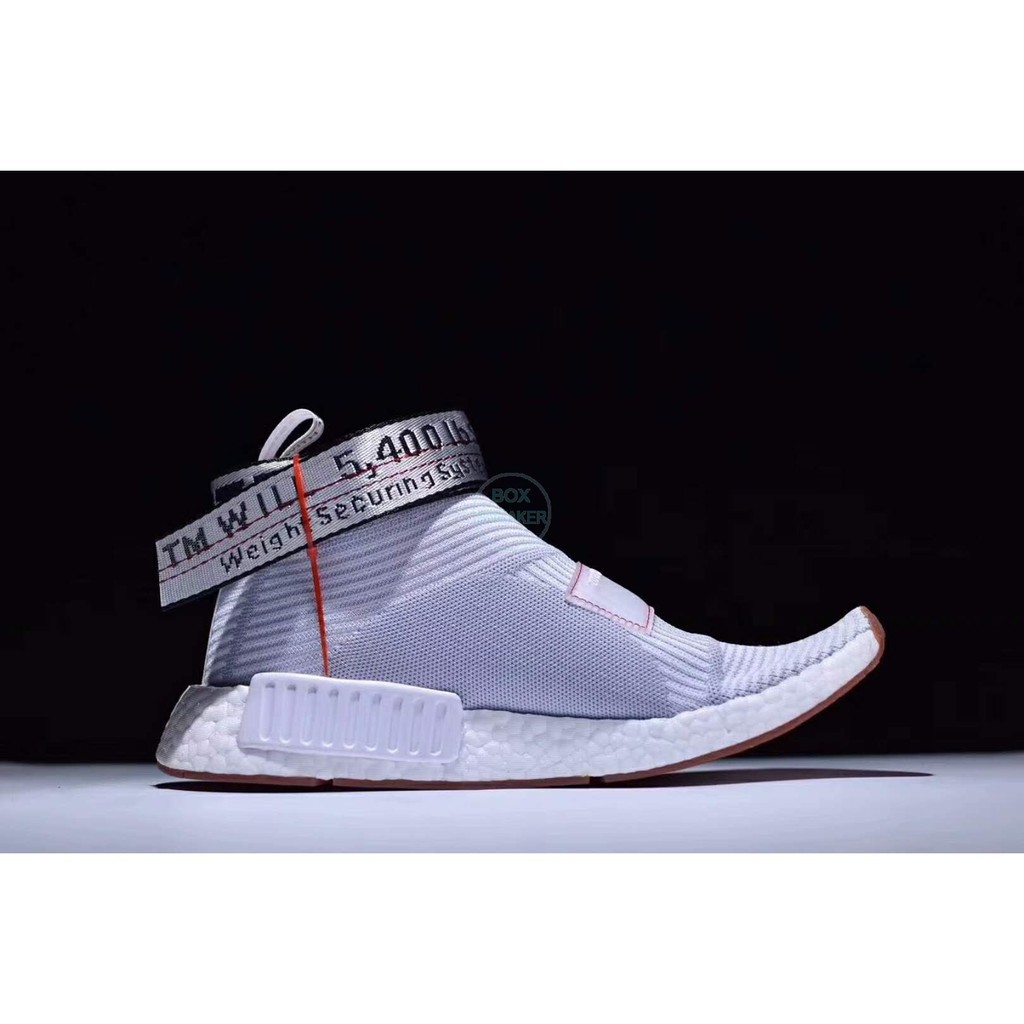 nmd basketball shoes