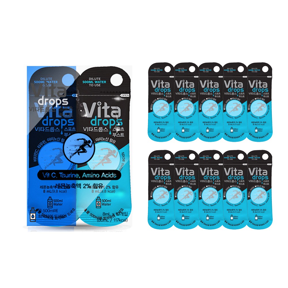 Vitadrops sports boost Vitamin water enhancer, liquid multivitamins syrup sports drink Powerade