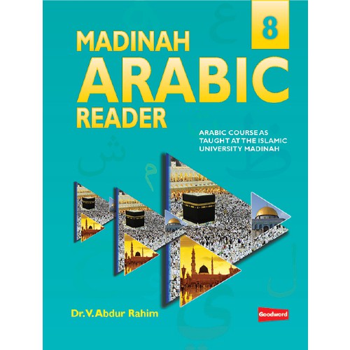 Madinah Arabic Reader Book 8 Shopee Singapore