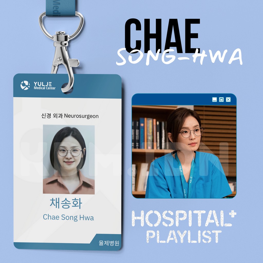 Id Card Id Card Song