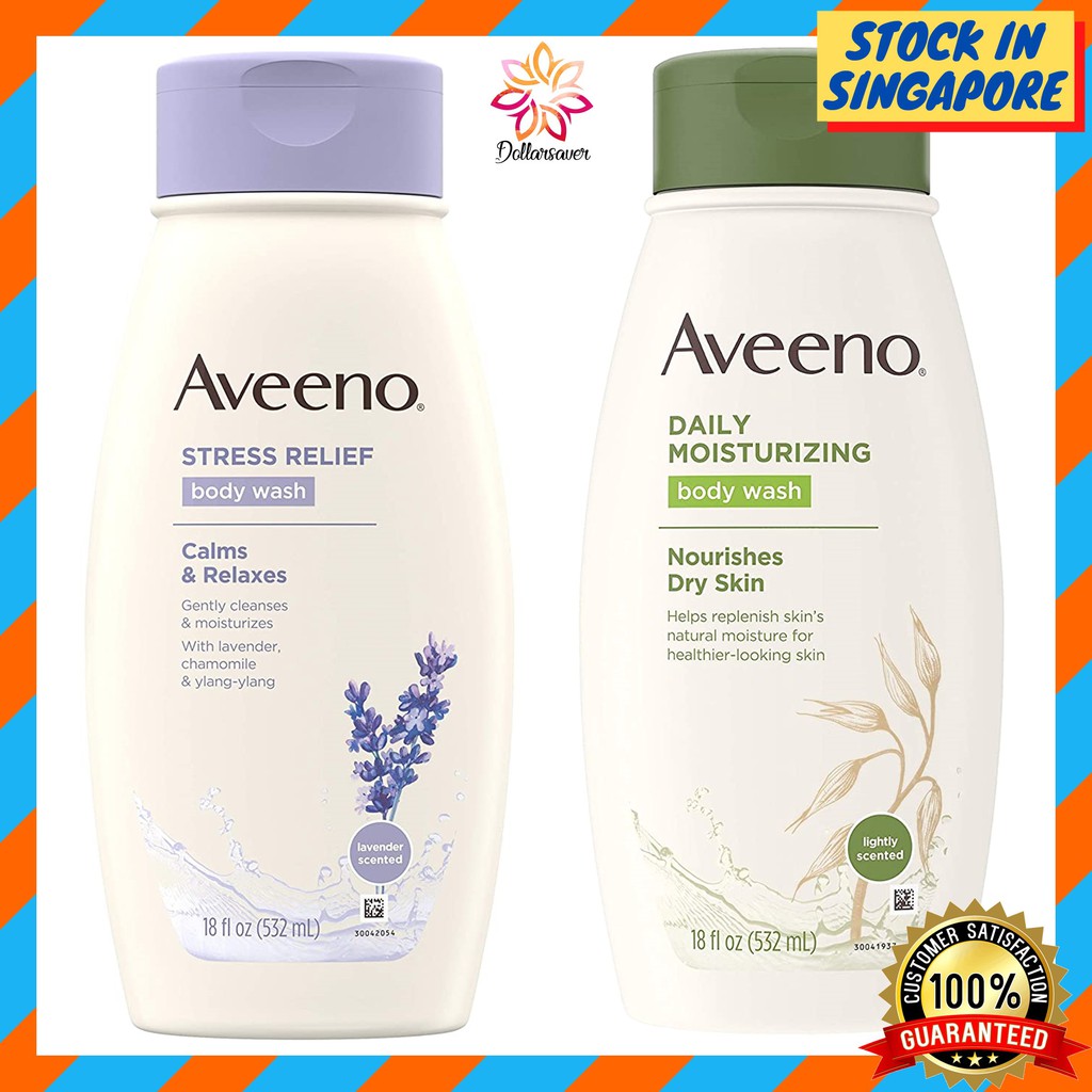 Aveeno Daily Moisturizing Body Wash / Stress Relief Lavender Scented