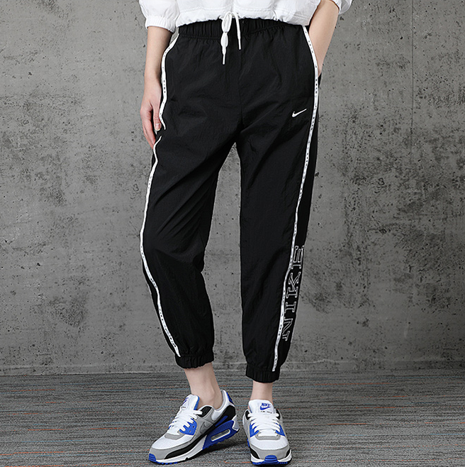 nike women's long sweatpants