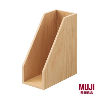 MUJI Wooden Letter Stand