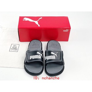 puma slippers price