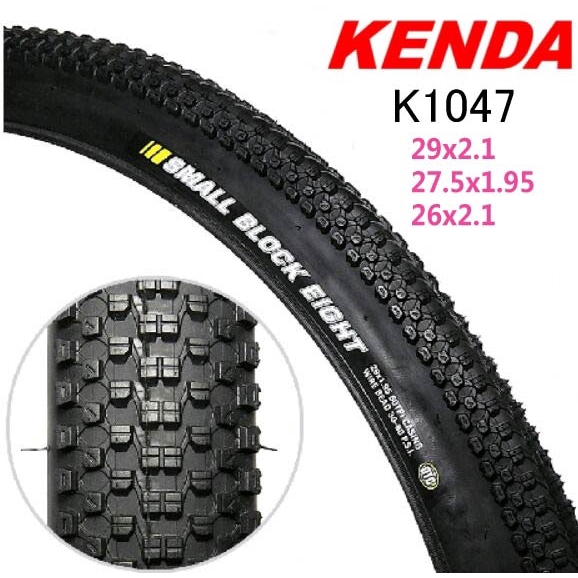 kenda small block eight pro 29