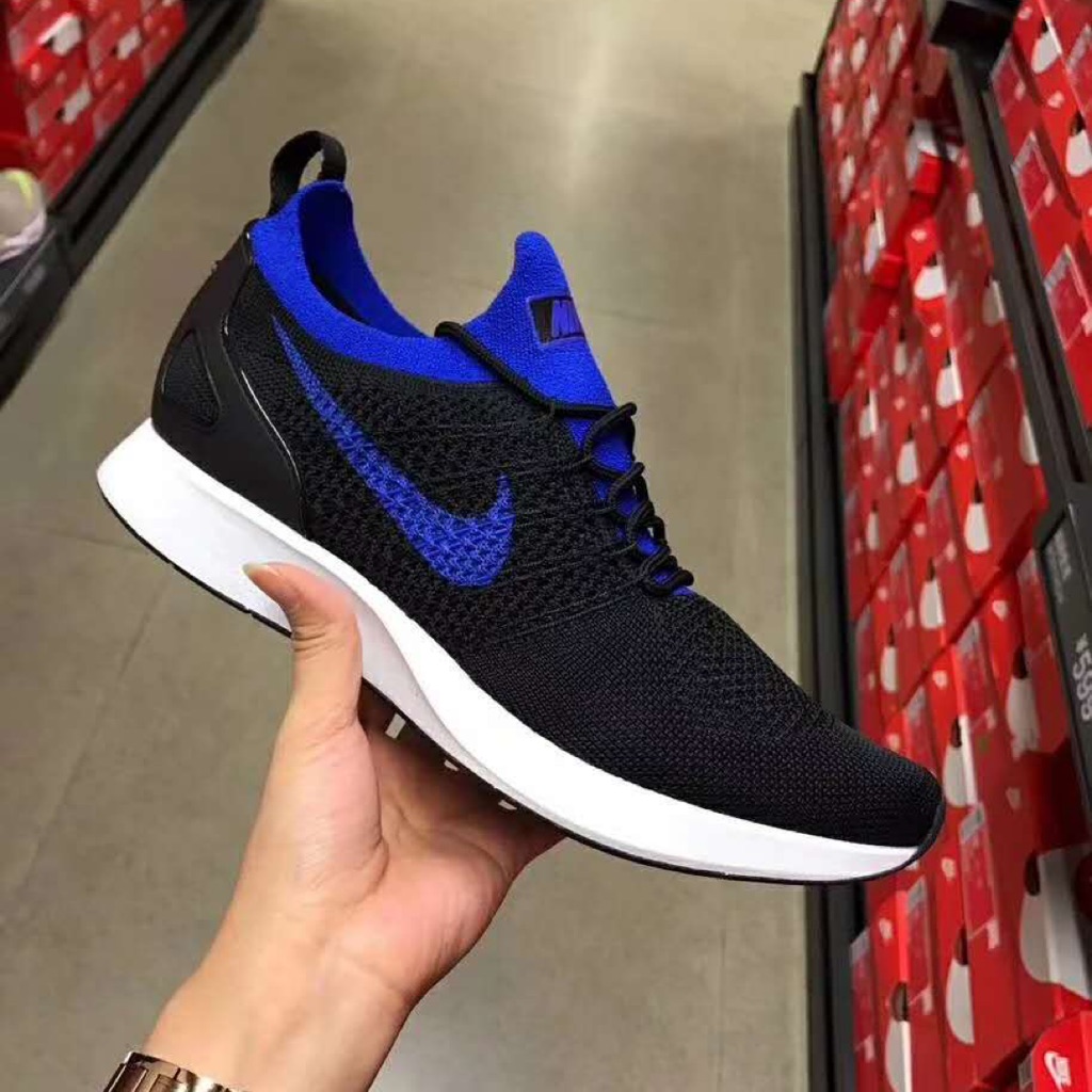 men's mariah flyknit racer