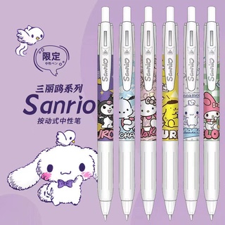 φ Sanrio My Melody Core 0.7 mm Ballpoint pen with Mascot Stationery 