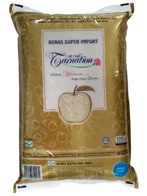 Carnation Wangi Rice Import 5kg Singapore