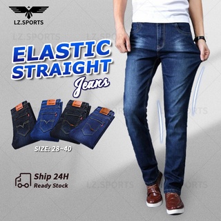 Image of Stretchable Cotton Slim Fit Jeans Denim Pants 009/8010/28-40 Work Casual