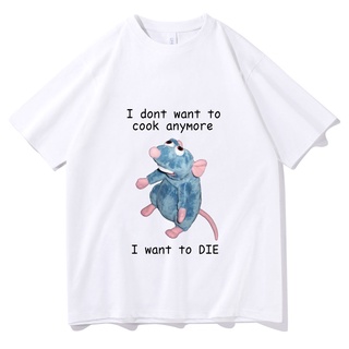New I Dont Want To Cook Anymore Tshirt I Dont Want To Die T Shirt Cute Mouse T-shirt Men Women Short Sleeve Tee