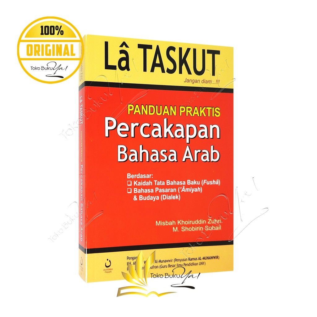 La Taskut Practical Guide To Arabic Conversation Nuuno Library Shopee Singapore