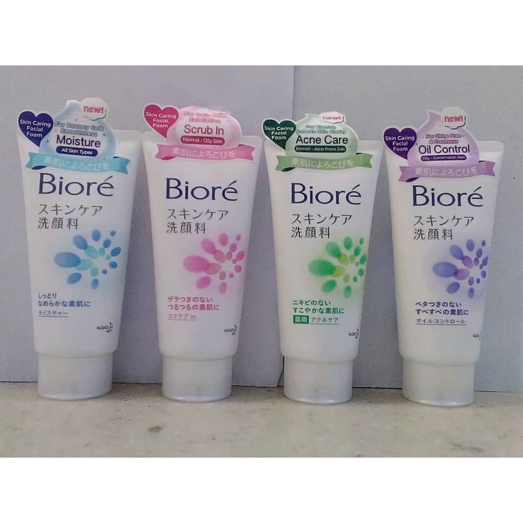 biore skin caring facial foam acne care