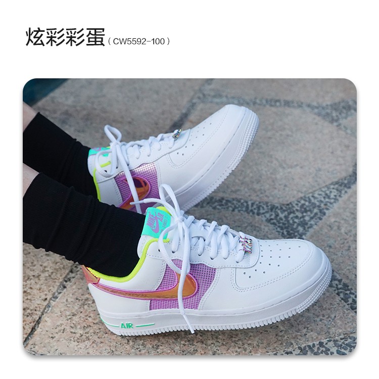 nike air force 1 low 40