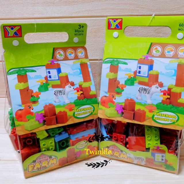intellect blocks set