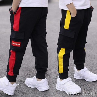 stylish pants for boys