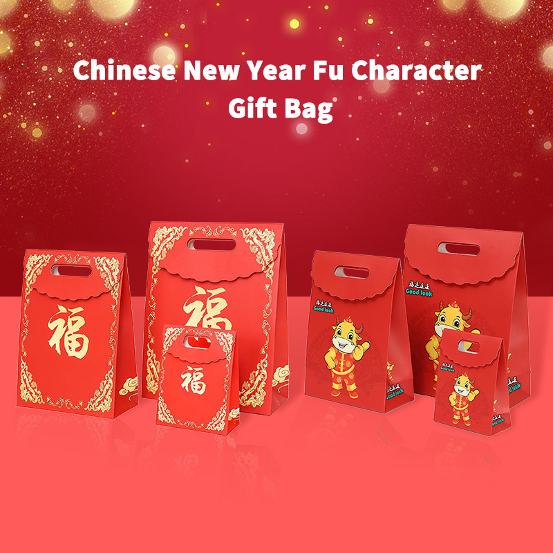 2021 Chinese New Year Gift Bag Paper Bag Spring Festival Gift Tote Bag Cny Gift Packaging Bag Shopee Singapore