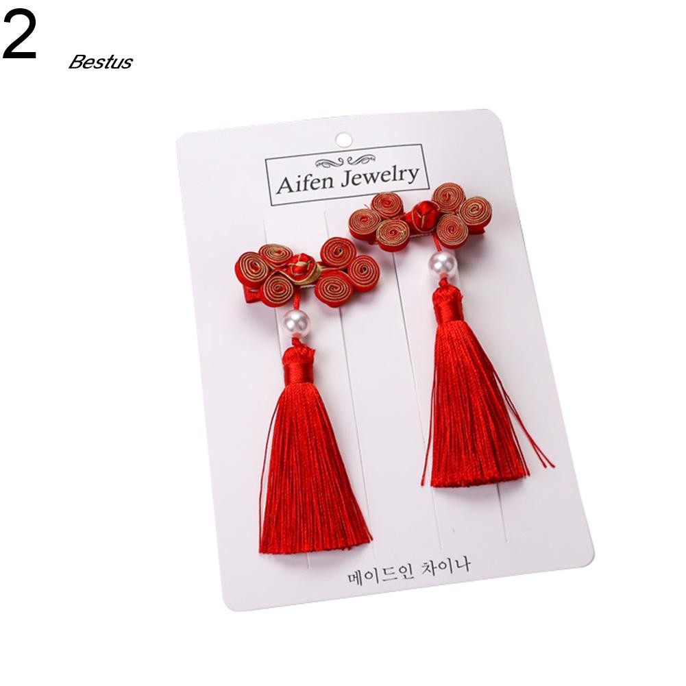 Bts 1 Pair Chinese New Year Tassel Hair Clip Hairpin Kids Girls