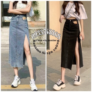 Banamo Fashion high waist split jeans skirt with cowhide skirt with long waistband style Ulzzang 564