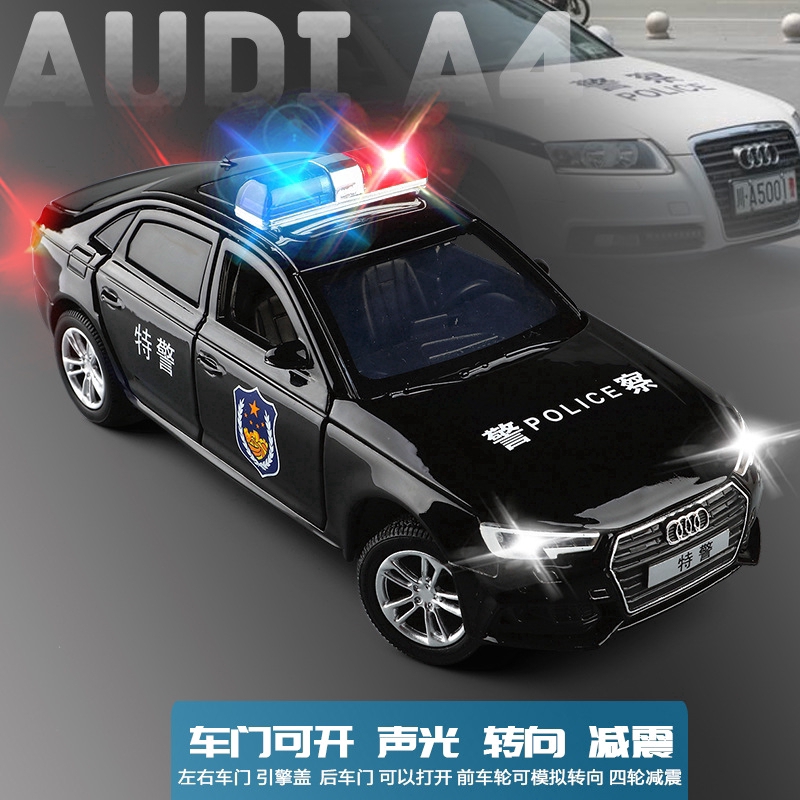 audi a4 police car