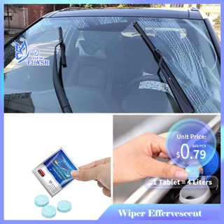 ⚡SG HOT SALE⚡Car Windshield Wiper Effervescent Sheet Glass Window Cleaning Concentrated Fine Solid Tablet