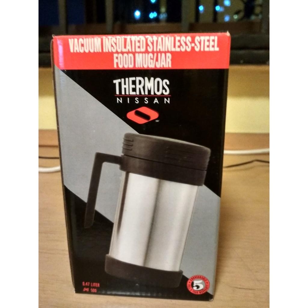 nissan thermos flask