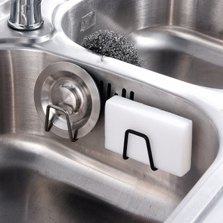 Hook Sponge Drain Rack ,Stainless Steel , Adhesive Sponge Holder ,Multi-function Storage Rack for Bathroom Kitchen