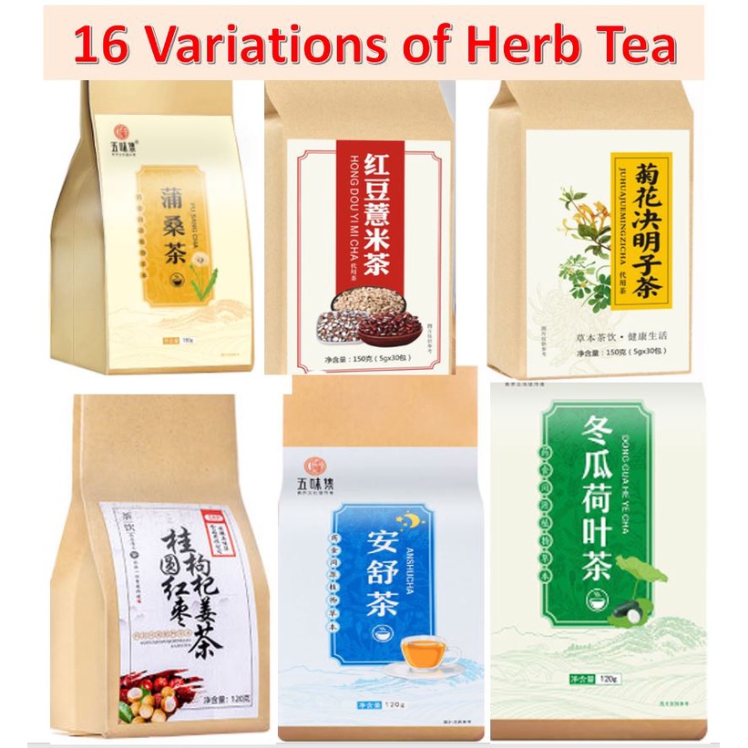 honeymoon herbal tea Prices and Deals Sept 2022 Shopee Singapore