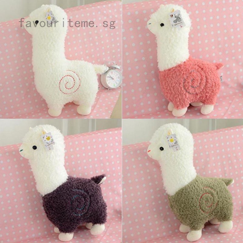 small llama plush