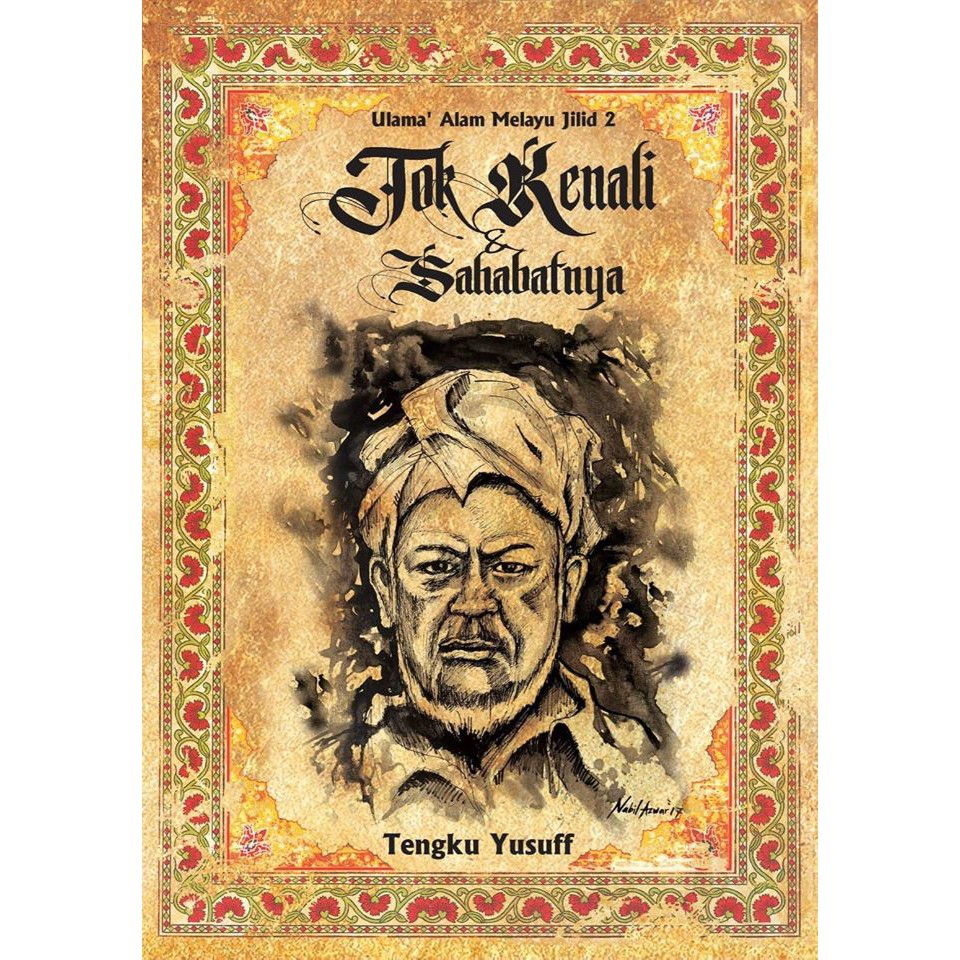 Shop Malaysia Ulama Alam Melayu Volume 2 Tok Kenali Its Friends Shopee Singapore