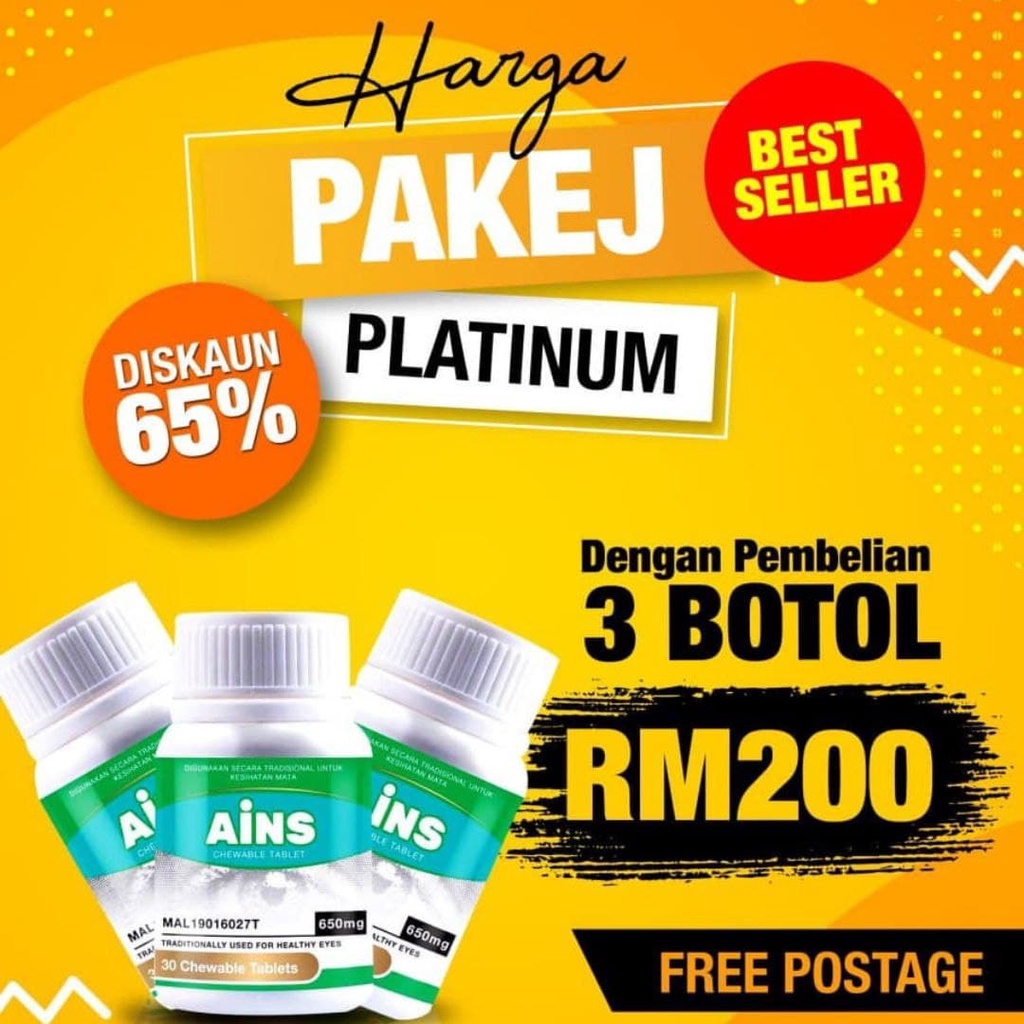 Ains Eye Care 100 Original Hq Vitamin Suppliment Mata Lulus Kkm Vitamin Mata Shopee Singapore