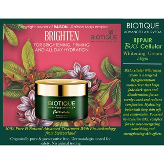 Biotique Advanced Ayurveda Bio Coconut Whitening Brightening Cream 50gm Shopee Singapore