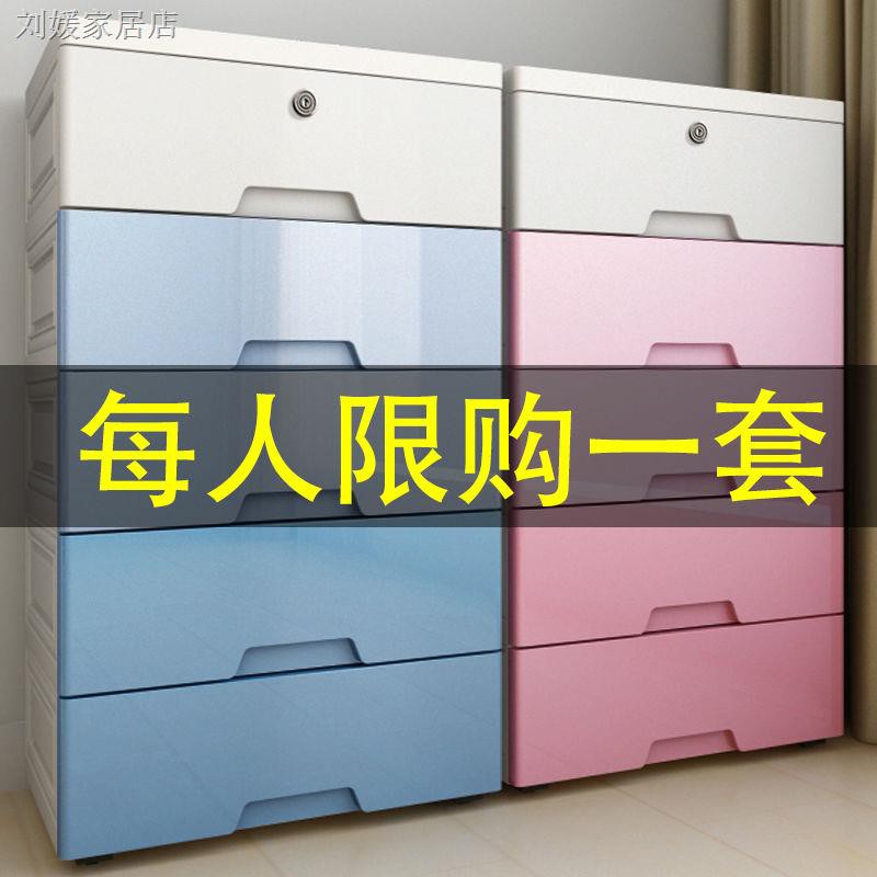 toy storage with drawers