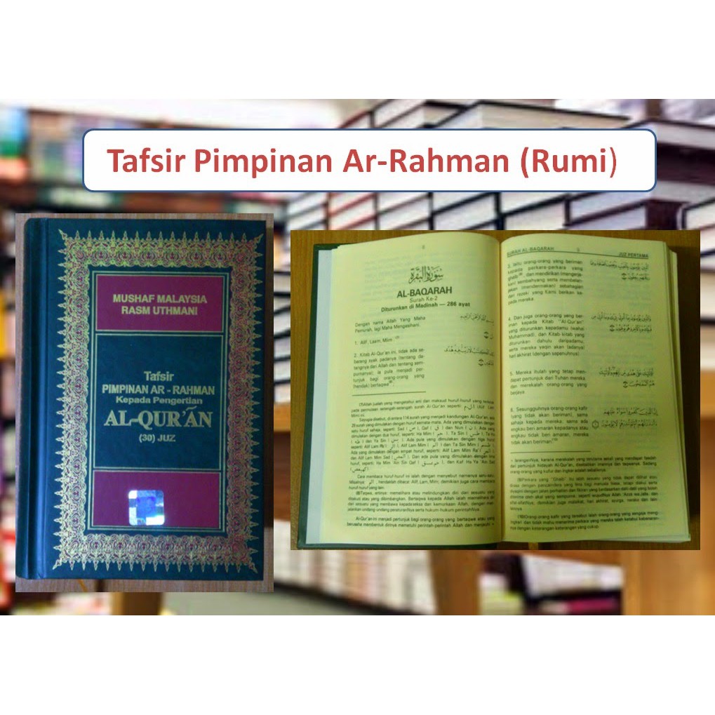 Ready Stock!!! Tafsir PIMPINAN AR RAHMAN House SAIZ A5