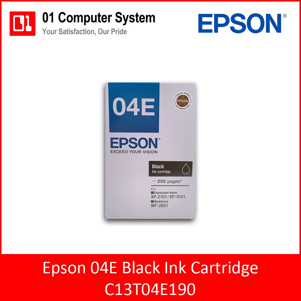 epson 04e ink
