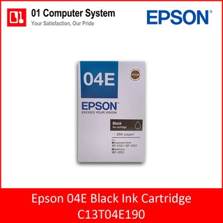 epson 04e black