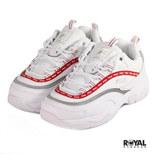 fila new shoes white