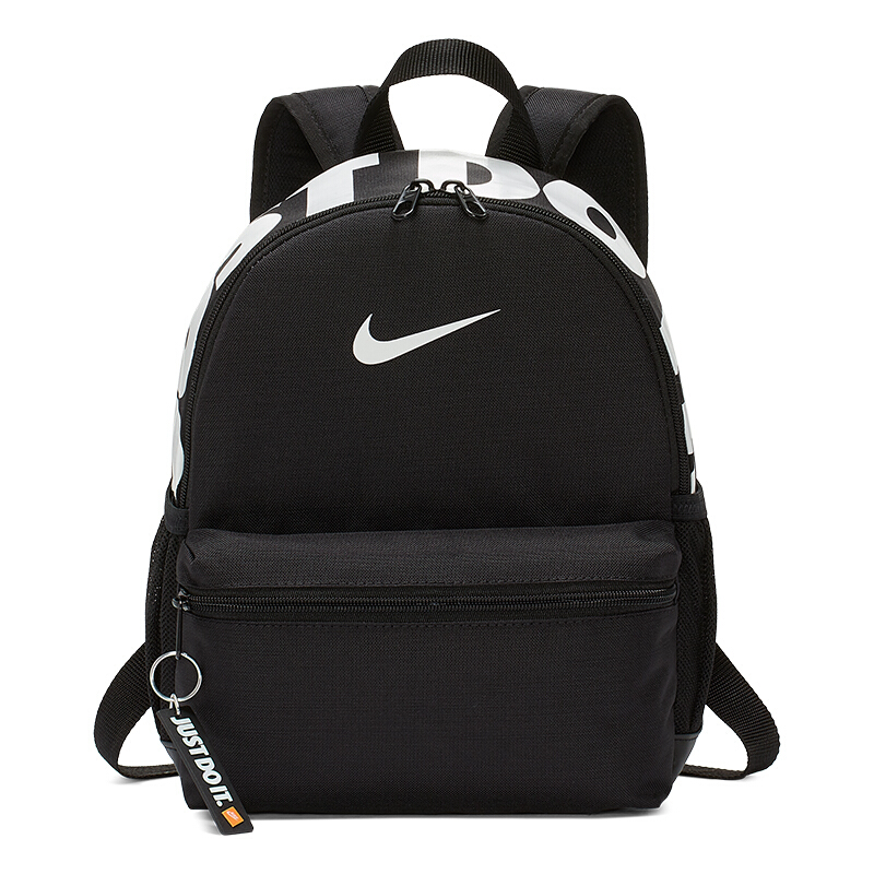 nike bags online shopping