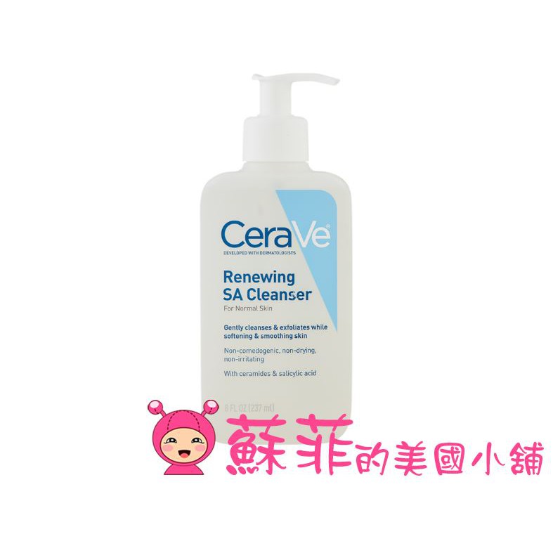 cerave renewing sa cleanser shopee