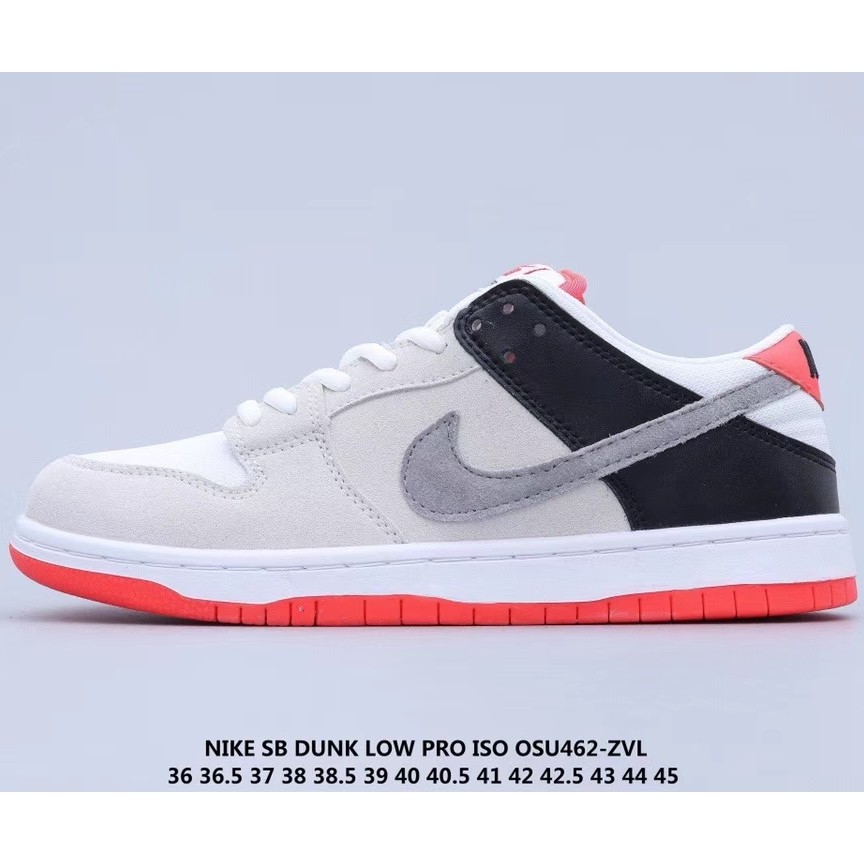 nike sb grey and black