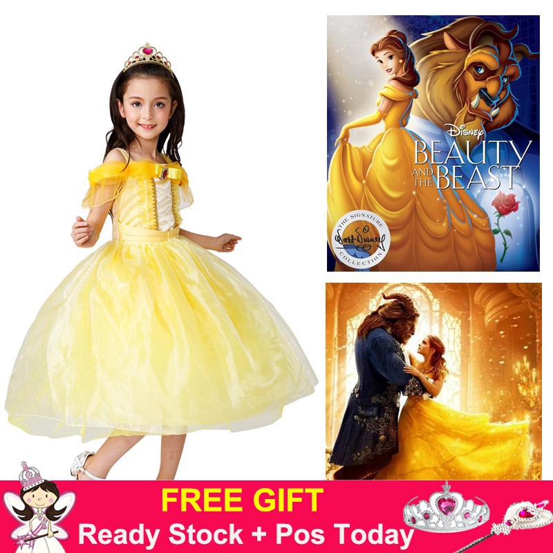 Girls Movie Beauty And The Beast Princess Belle Cosplay Costume Yellow Dress Shopee Singapore