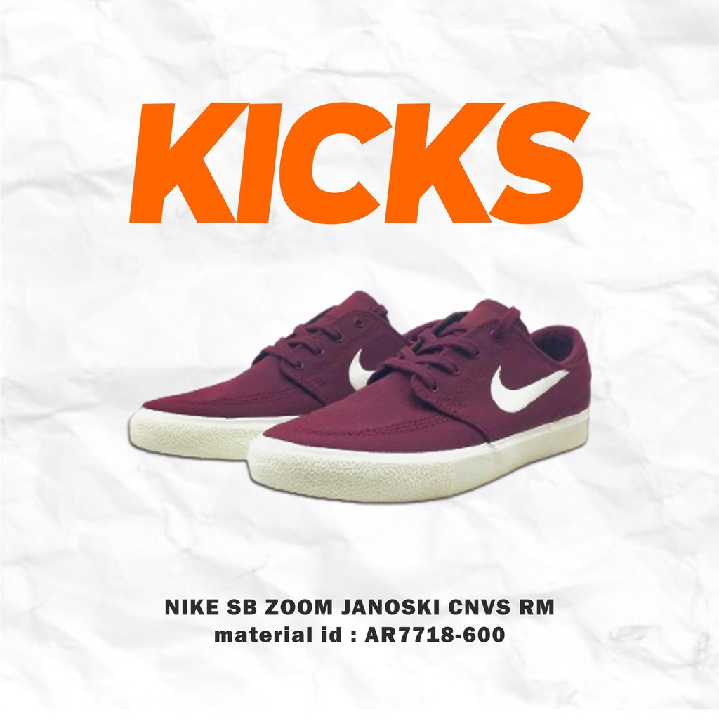 nike sb casual shoes