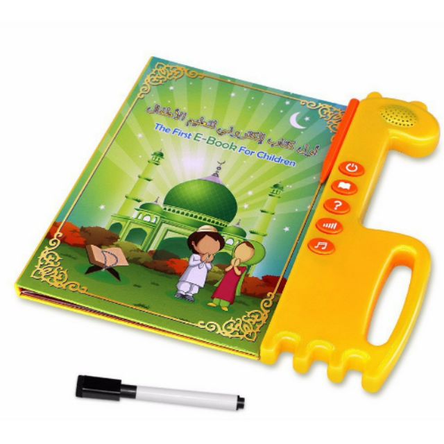 Ebook Islamic Early Learning Shopee Singapore