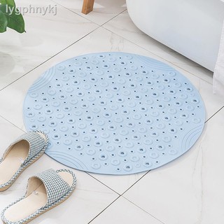 round shower mat