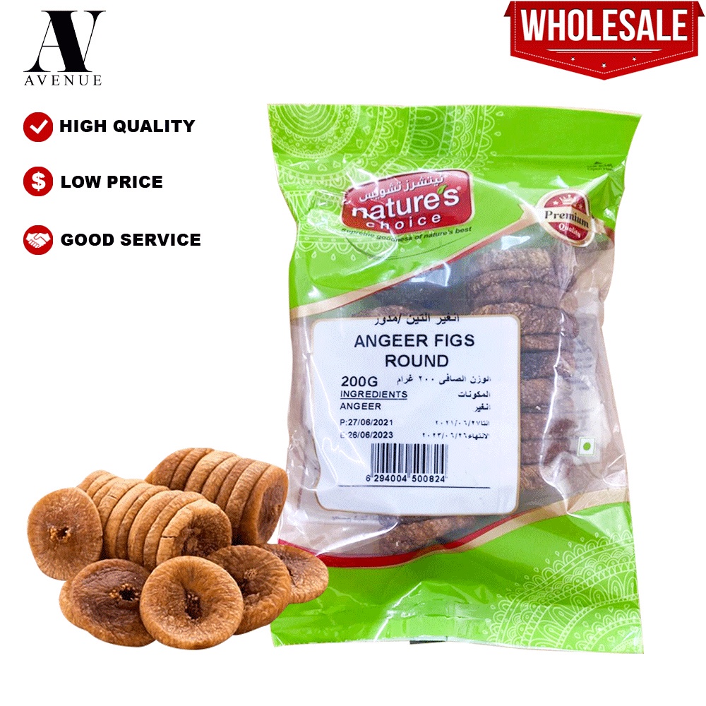 Natures Choice Angeer Dried Figs Round (200g) Shopee Singapore